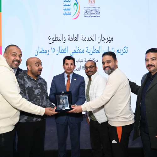 د. أشرف صبحي يطلق فعاليات مهرجان الخدمة العامة والتطوع
