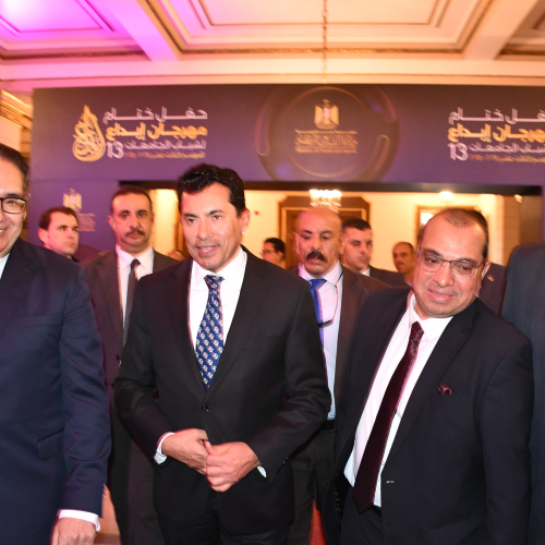 بالصور .. وزير الشباب يشهد ختام مهرجان ابداع 13