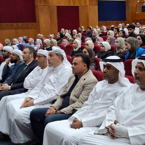 وزارة الشباب والرياضة ومؤسسة زايد العليا لأصحاب الهمم تنظمان احتفالية لتخريج 252 أخصائي وأخصائية من الكفاءات العاملين بمراكز التخاطب في 14 محافظة