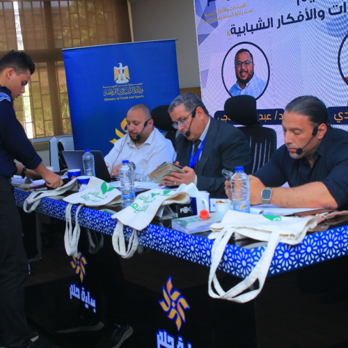 أشرف صبحي: "بداية حلم" تفجر طاقات الشباب وتحول الأفكار إلى إنجازات تربط بين الإبداع والتنمية المستدامة