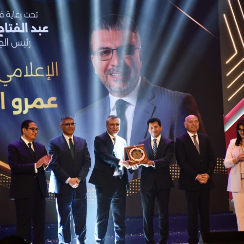 بالصور .. وزير الشباب يشهد ختام مهرجان ابداع 13