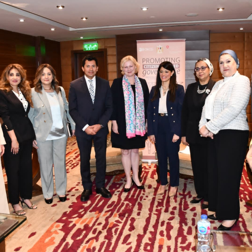 وزير الشباب والرياضة يشارك في الإطلاق الرسمي رفيع المستوى لمشروع "تعزيز الحوكمة المرتكزة على المواطن
