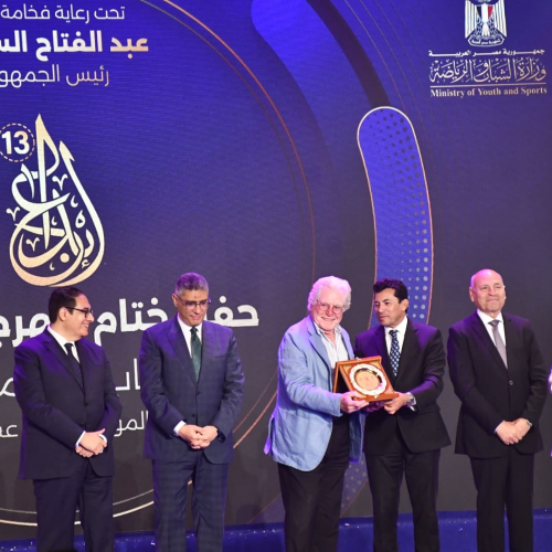 بالصور .. وزير الشباب يشهد ختام مهرجان ابداع 13