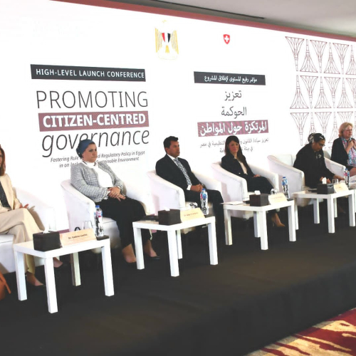 وزير الشباب والرياضة يشارك في الإطلاق الرسمي رفيع المستوى لمشروع "تعزيز الحوكمة المرتكزة على المواطن