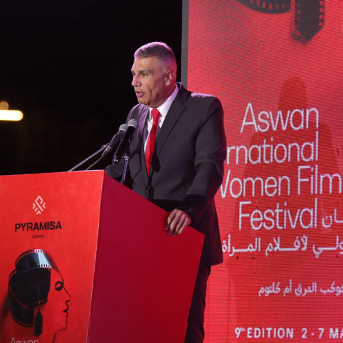 وزير الشباب والرياضة يشهد حفل افتتاح مهرجان أسوان لسينما المرأة في دورته التاسعة
