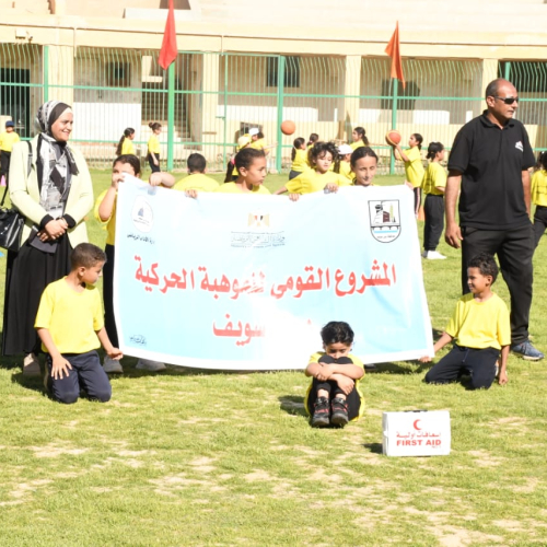 وزير الشباب ومحافظ بني سويف يفتتحا مبنيين للخدمات والأنشطة وملعب خماسي بمركز شباب دنديل ونادي الشبان المسلمين