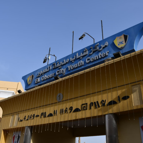 وزير الشباب والرياضة ومحافظ القليوبية يتفقدان مركز التنمية الشبابية بالعبور ويعلنان افتتاح الملعب الرئيسي