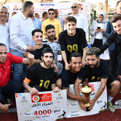 وزير الشباب والرياضة ومحافظ القليوبية يشهدان ختام دوري الأندية الصغيرة والأحياء والساحات الشعبية بمشاركة 320 فريقًا