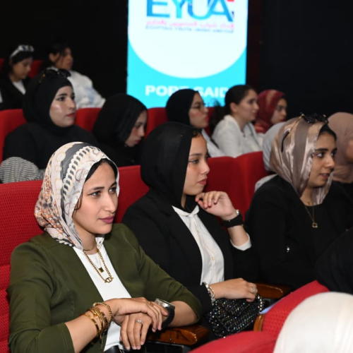 ختام النسخة الثانية لمؤتمر "مكافحة الهجرة غير الشرعية وتأهيل الشباب المصري لسوق العمل"