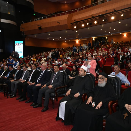ختام النسخة الثانية لمؤتمر "مكافحة الهجرة غير الشرعية وتأهيل الشباب المصري لسوق العمل"