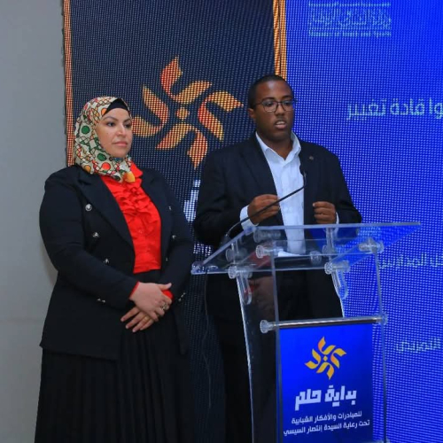 وزير الشباب والرياضة: "بداية حلم"' منصة وطنية لتمكين الشباب وتعزيز الابتكار لتحقيق رؤية مصر ٢٠٣٠