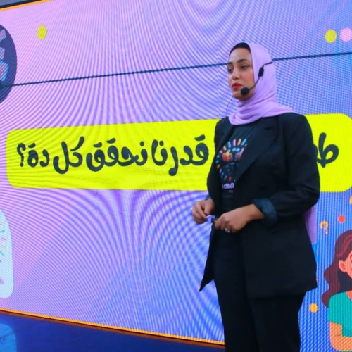 وزير الشباب والرياضة: "بداية حلم"' منصة وطنية لتمكين الشباب وتعزيز الابتكار لتحقيق رؤية مصر ٢٠٣٠