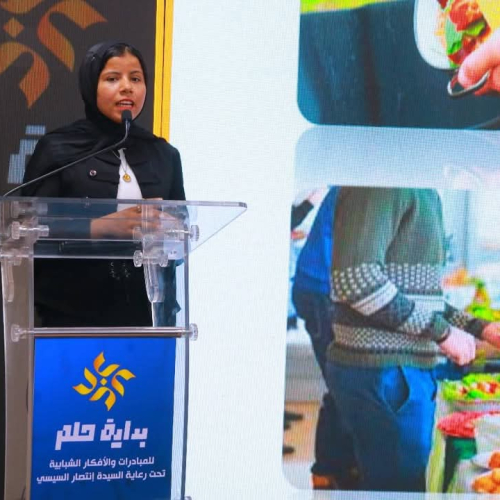 وزير الشباب والرياضة: "بداية حلم"' منصة وطنية لتمكين الشباب وتعزيز الابتكار لتحقيق رؤية مصر ٢٠٣٠