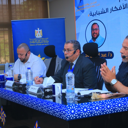 أشرف صبحي: "بداية حلم" تفجر طاقات الشباب وتحول الأفكار إلى إنجازات تربط بين الإبداع والتنمية المستدامة