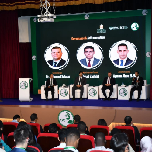 وزير الشباب والرياضة يشهد جلسة حوارية تحت عنوان “الحوكمة ومكافحة الفساد” ضمن فعاليات منحة ناصر في نسختها الخامسة