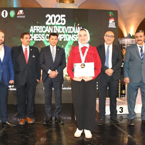وزير الرياضة يشهد حفل ختام البطولة الأفريقية للشطرنج ويشيد بالتنظيم والمشاركة الواسعة