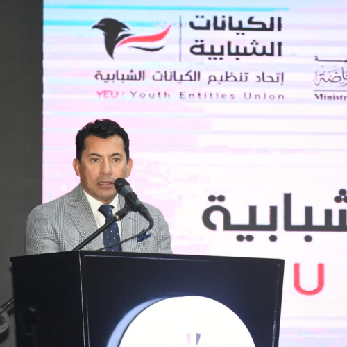 وزير الشباب والرياضة ورئيس البورصة يشهدان انطلاقة جديدة لدمج الشباب في المنظومة الاقتصادية