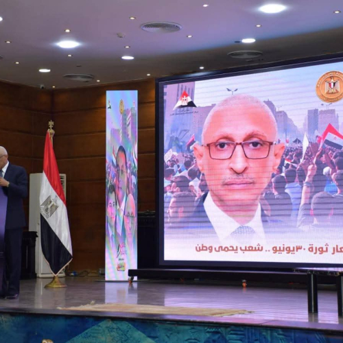 وزير الشباب  ومحافظ شمال سيناء يشهدان اللقاء الحواري الرابع بعنوان"مهددات الأمن القومي ..ثورة٣٠ يونيو  .. شعب يحمي وطن