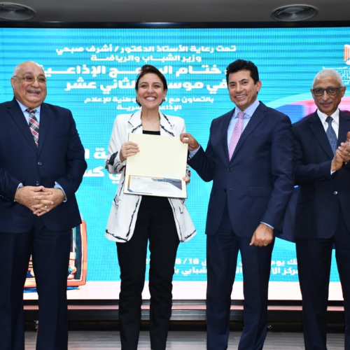 وزير الشباب يشهد ختام الموسم الثانى عشر للبرامج الاذاعيه