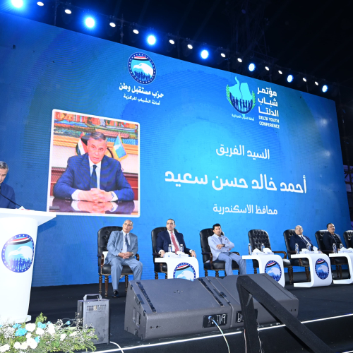 وزير الشباب والرياضة يشهد مؤتمر "مستقبل وطن" شباب الدلتا بمشاركة 20 ألف شاب