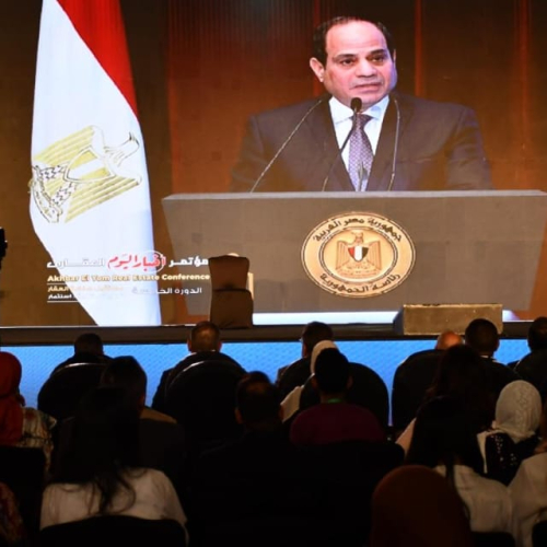 وزير الشباب والرياضة يشهد انطلاق النسخة الخامسة من مؤتمر أخبار اليوم العقاري