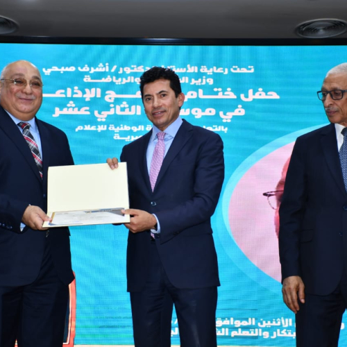 وزير الشباب يشهد ختام الموسم الثانى عشر للبرامج الاذاعيه