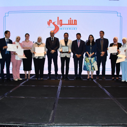 وزير الشباب والرياضة يشهد احتفال مرور 10 سنوات على انطلاق برنامج "مشواري"