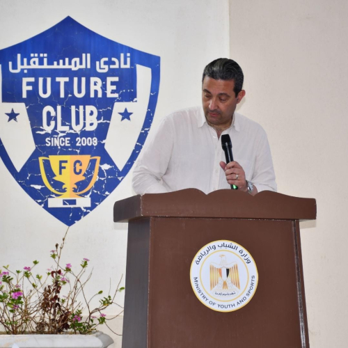 وزير الشباب والرياضة ومحافظ دمياط يشهدان جلسة برلمانية لبرلمان الطلائع و الشباب و ندوة تثقيفية و بحضور القوى الشبابية بنادي المستقبل بدمياط الجديدة
