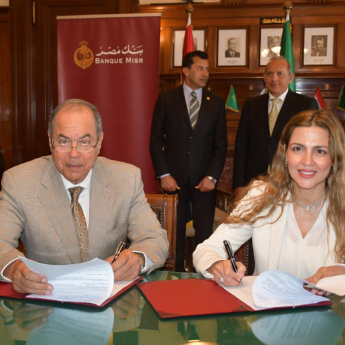 وزير الرياضة ورئيس بنك مصر يشهدان توقيع بروتوكولات تعاون مع اللجنة البارالمبية وعدد من الاتحادات الأولمبية