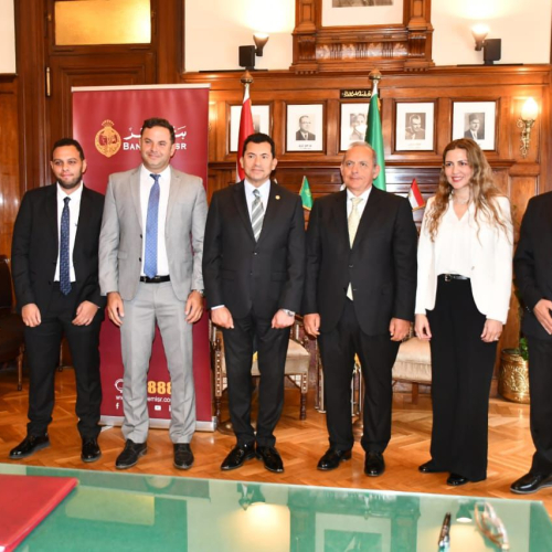 وزير الرياضة ورئيس بنك مصر يشهدان توقيع بروتوكولات تعاون مع اللجنة البارالمبية وعدد من الاتحادات الأولمبية