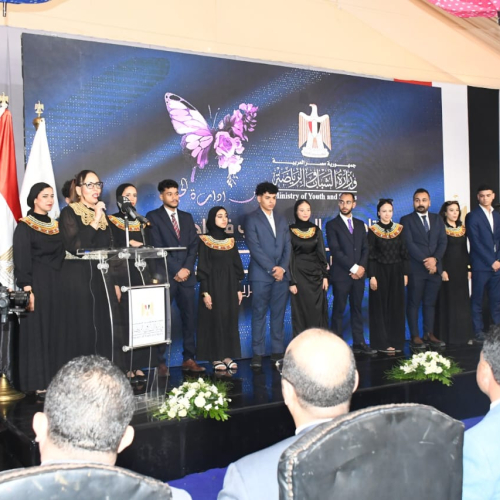 وزير الشباب والرياضة يفتتح المقر الدائم لمكتب "فن إدارة الحياة" بالجزيرة ويشهد توقيع 4 بروتوكولات تعاون