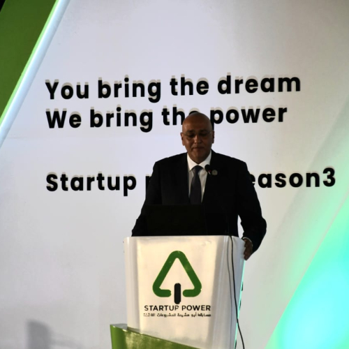 وزيرا الصحة والشباب والرياضة يشهدان ختام الموسم الثالث من مسابقة “Startup Power” لدعم المشروعات الناشئة