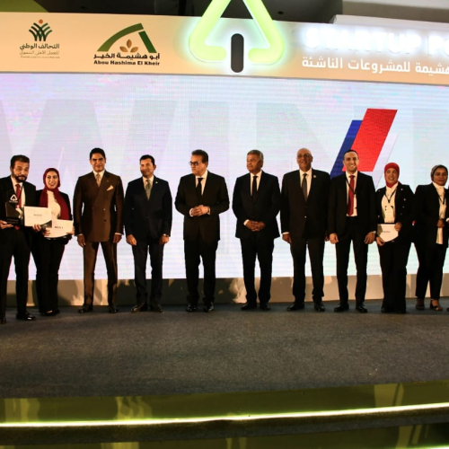وزيرا الصحة والشباب والرياضة يشهدان ختام الموسم الثالث من مسابقة “Startup Power” لدعم المشروعات الناشئة