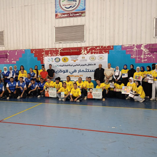 مديريات الشباب والرياضة تحتفل باليوم العالمي لمكافحة المخدرات بأنشطة توعوية ورياضية في المحافظات