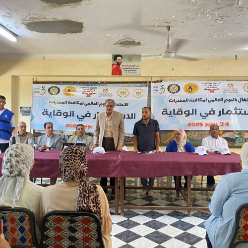 مديريات الشباب والرياضة تحتفل باليوم العالمي لمكافحة المخدرات بأنشطة توعوية ورياضية في المحافظات