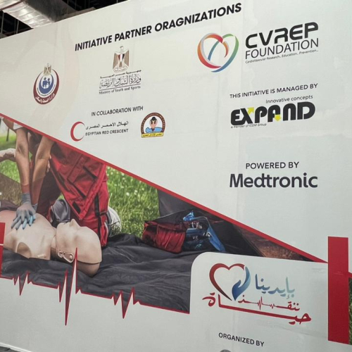 على هامش مؤتمر Africa Health 2025.. وزارة الشباب والرياضة تُطلق مبادرة “بإيدينا ننقذ حياة” للتوعية بالموت القلبي المفاجئ