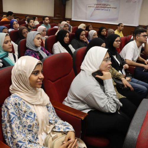 الشباب والرياضة تنفذ ثالث محطات برنامج مواجهة الإلحاد الإلكتروني في المركز الأوليمبي بالمعادي