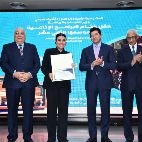 وزير الشباب يشهد ختام الموسم الثانى عشر للبرامج الاذاعيه