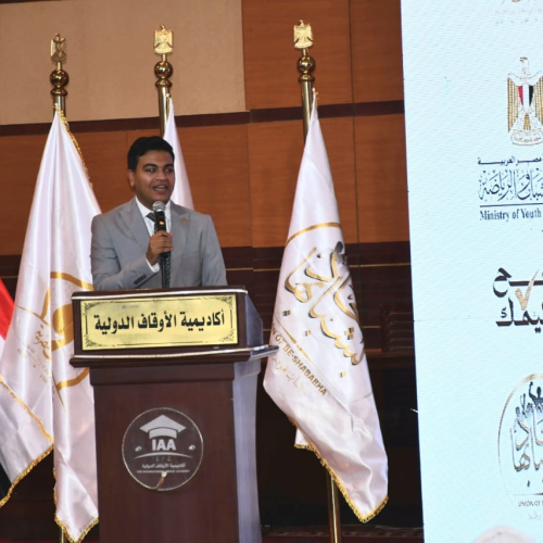 وزراء الشباب والأوقاف والمجالس النيابية يشهدان انطلاق معسكر "صحح مفاهيمك" لأعضاء اتحاد بشبابها*