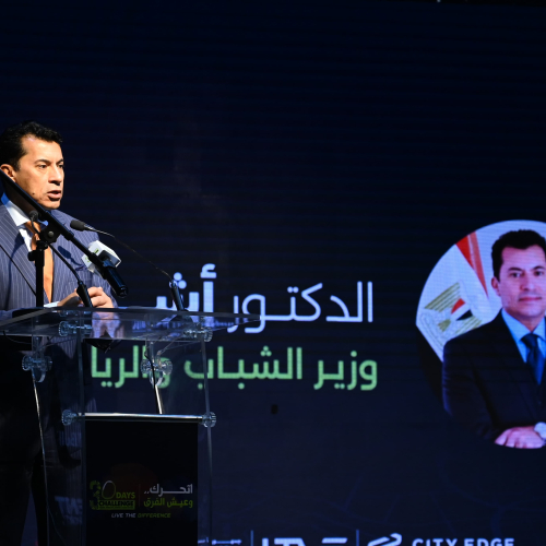 وزير الشباب والرياضة يشهد وقائع المؤتمر الصحفي للإعلان عن النسخة الرابعة من مشروع "30 يوم تحدي" وماراثون العلمين