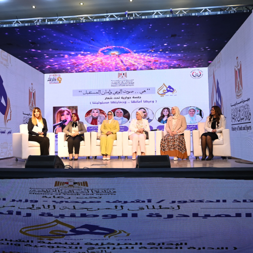 وزير الشباب يطلق المرحلة الأولى من مبادرة رائدات مصر