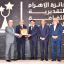 El Ministro de Deportes asiste a la entrega de los Premios Al-Ahram a la Cultura Deportiva