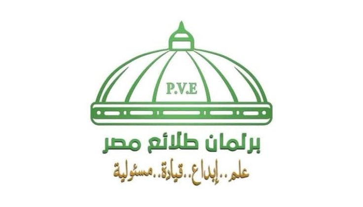 وزير الشباب والرياضة يتابع أول تجربة لانتخابات برلمان طلائع مصر إلكترونيًا عن بُعد