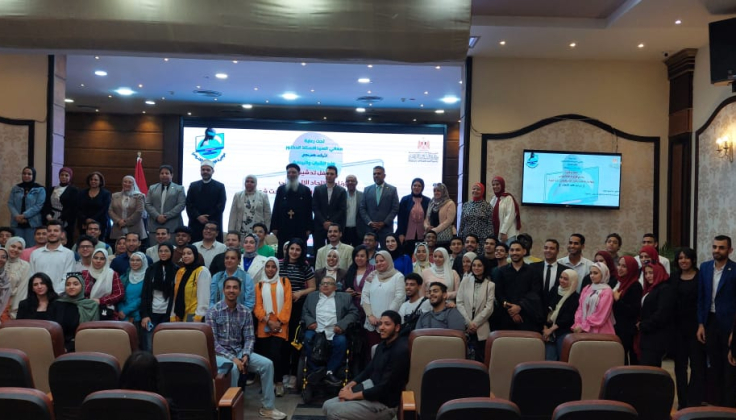 الشباب والرياضة : تدشين برنامج" مواجهة الإلحاد الإلكتروني " بمركز الإبتكار الشبابي والتعلم بالجزيرة