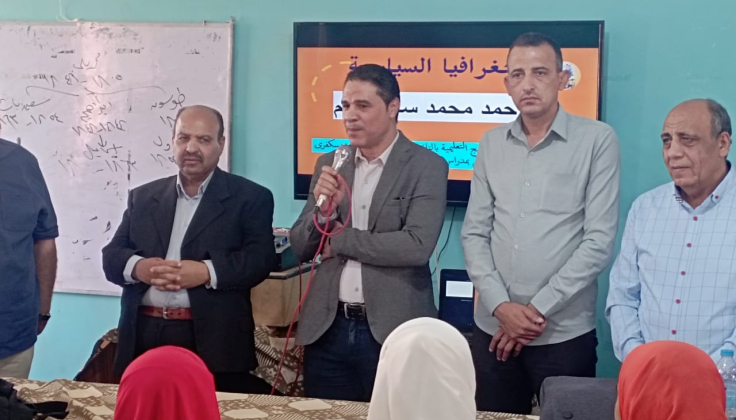 الشباب والرياضة تواصل تنفيذ المراجعات النهائية ضمن القوافل التعليمية المجانية بأسيوط وسوهاج