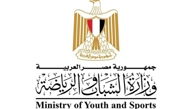 غداً.. وزارة الشباب والرياضة تطلق ملتقى" توظيف مصر " بمركز التنمية الشبابية بالجزيرة