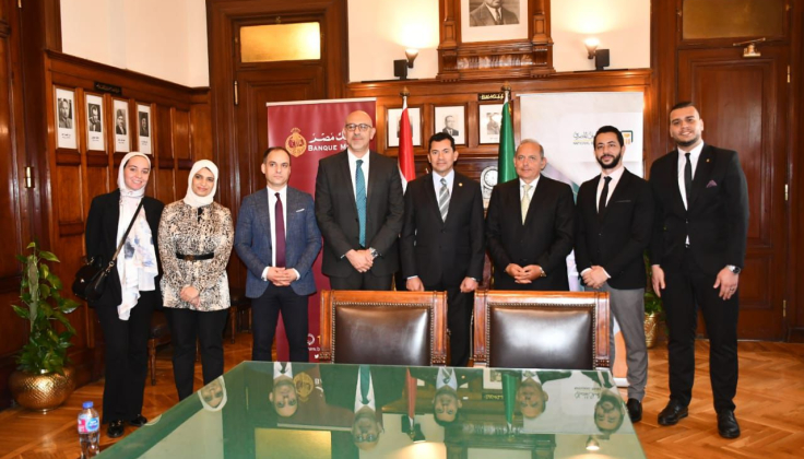 وزير الشباب والرياضة يشهد توقع برتوكول تعاون مع البنك الأهلي لتوفير خدمات مصرفية داخل مراكز الشباب