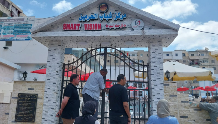 الشباب والرياضة تواصل جهودها لضبط المنظومة الرياضية وحوكمتها