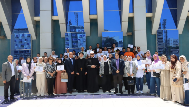 الشباب والرياضة تنفذ ثالث محطات برنامج مواجهة الإلحاد الإلكتروني في المركز الأوليمبي بالمعادي