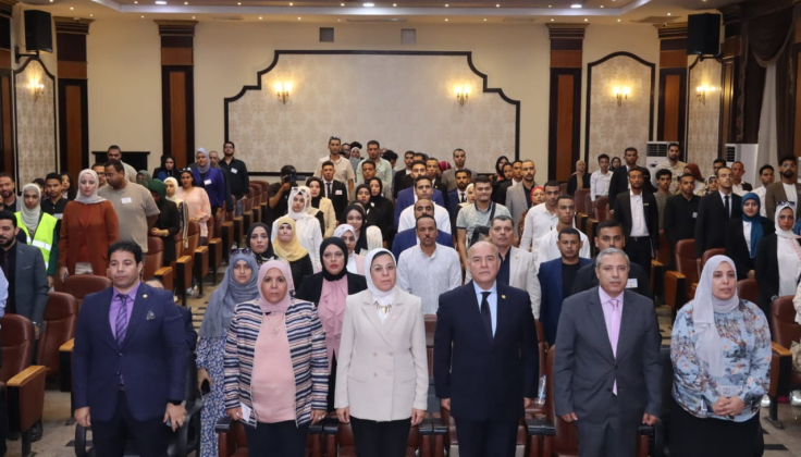 الشباب والرياضة تختتم فعاليات البرنامج القومي لتنمية أبناء الصعيد والمحافظات الحدودية في موسمه الخامس